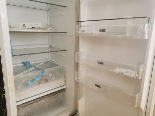 Bauknecht Einbaukühlschrank